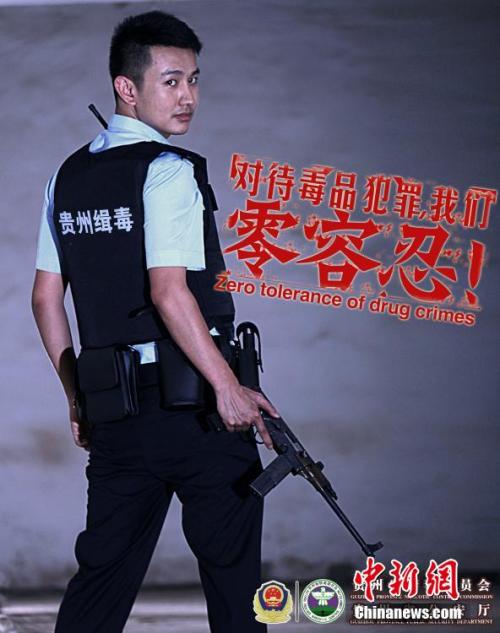 怎么做假北肯塔基大学成绩单