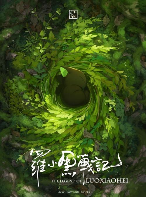 制作假的转账小票样子/图片
